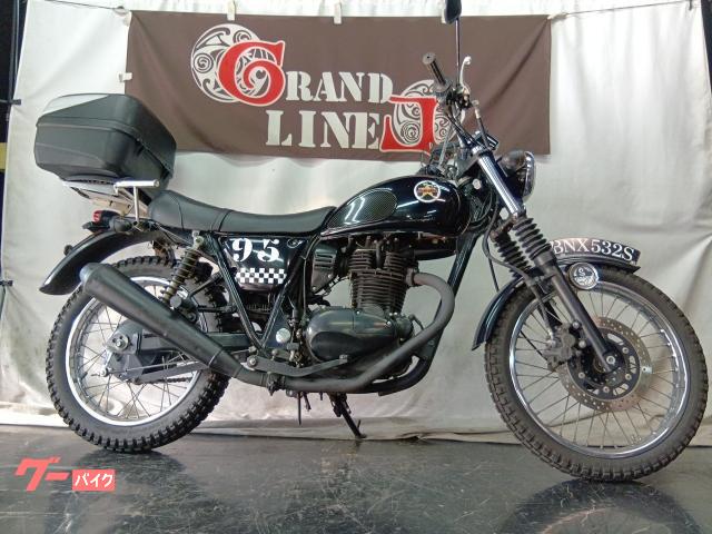 ２５０ＴＲ