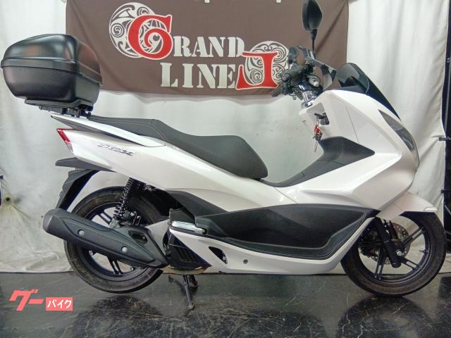 ＰＣＸ１２５ＪＦ５６型　２０１７年式　ホワイト　グリップヒーター付き　ナックルガード　リヤＢＯＸ　エンジンキー２本付き