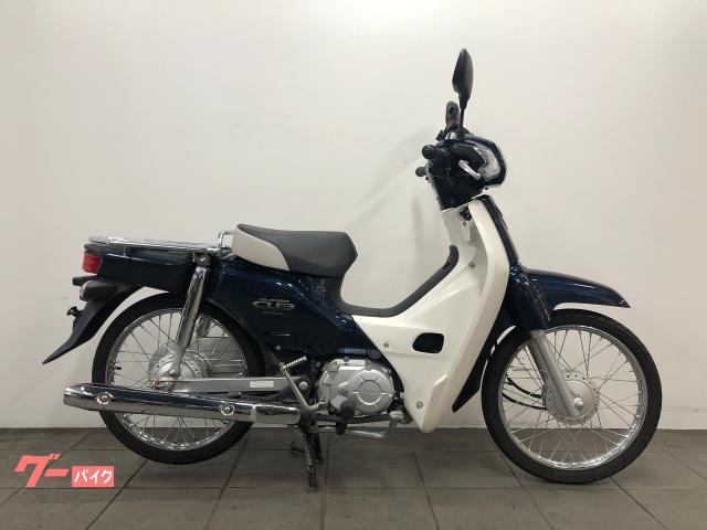 ホンダ スーパーカブ 50 岐阜