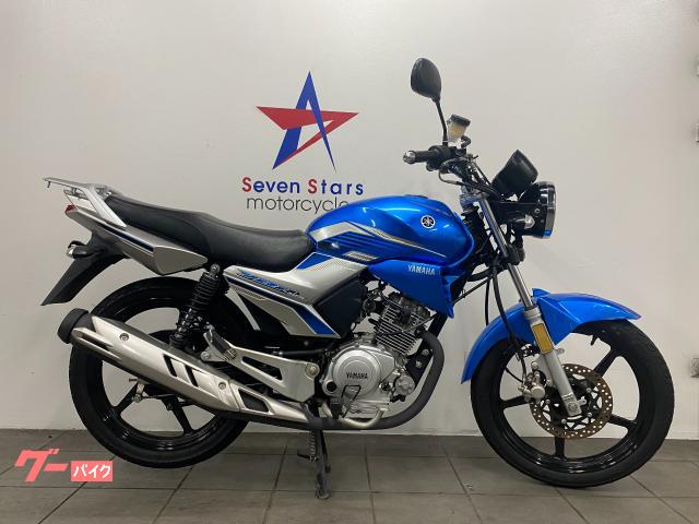 YBR125 | www.tyresave.co.uk