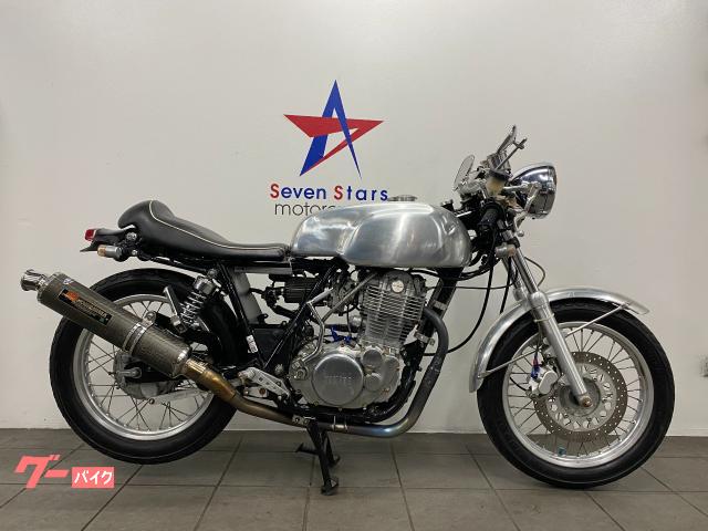 ヤマハ ＳＲ４００ ヨシムラマフラー アルミタンク デジタルマルチ