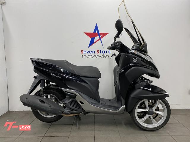 本日限】トリシティ125 ABS フルノーマル＋USB電源