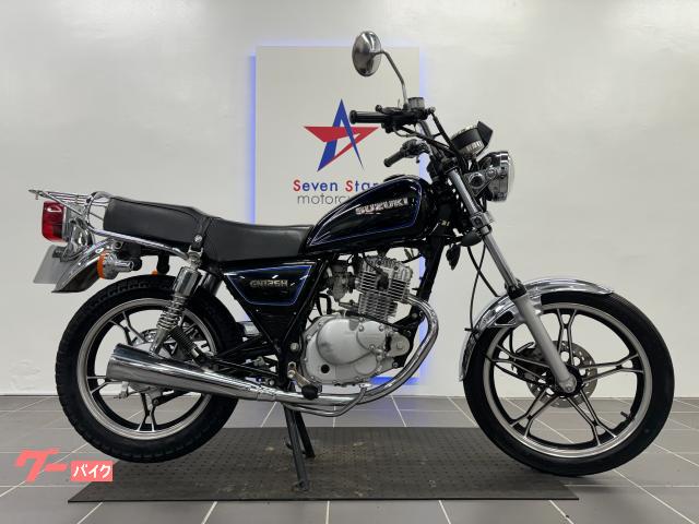 車両情報:スズキ GN125H | SEVEN STARS MOTORCYCLES | 中古バイク 