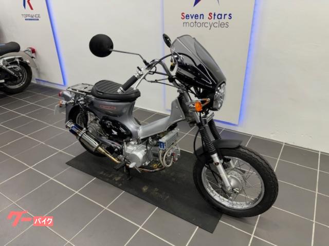 ホンダ リトルカブ セル付き４速 ＡＡ０１モデル フルカスタム ビームス製カスタムマフラー オイルクーラー｜ＳＥＶＥＮ ＳＴＡＲＳ  ＭＯＴＯＲＣＹＣＬＥＳ｜新車・中古バイクなら【グーバイク】