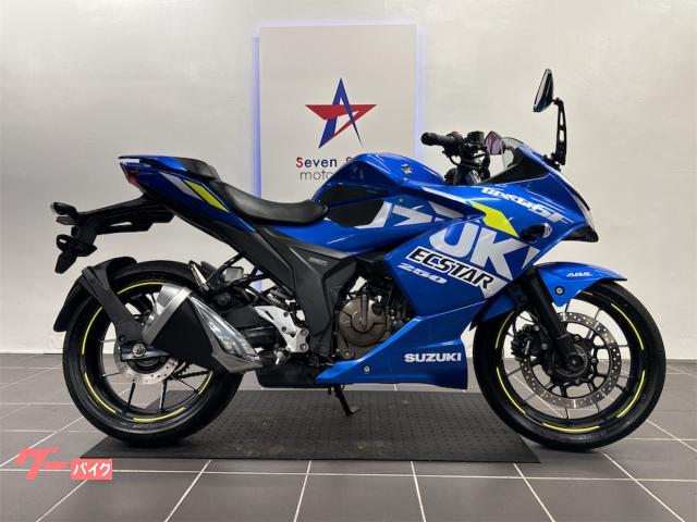 ＧＩＸＸＥＲ　ＳＦ　２５０　ＬＥＤヘッドライト　ＡＢＳ装備　前後ディスクブレーキ　エクスターカラー　ナポレオンカスタムミラー