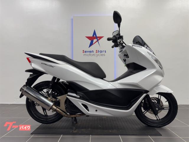 ホンダ ＰＣＸ ＪＦ５６ ＬＥＤヘッドライト Ｅｓｐエンジン カスタムマフラー ハザード付き フロントディスクブレーキ｜ＳＥＶＥＮ ＳＴＡＲＳ  ＭＯＴＯＲＣＹＣＬＥＳ｜新車・中古バイクなら【グーバイク】