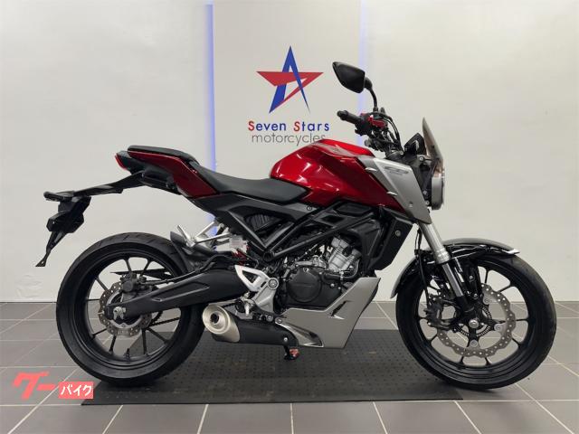 ＣＢ１２５Ｒ　ＬＥＤヘッドライト　前後ディスクブレーキ　ＡＢＳ装備　ビキニカウル　ガソリン残量メーター付き　デジタルメーター