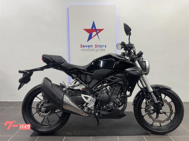 ＣＢ２５０Ｒ　ＬＥＤヘッドライト　前後ディスクブレーキ　ＵＳＢ電源２ポート装備　左右レバーカスタム　ガソリン残量メーター付き