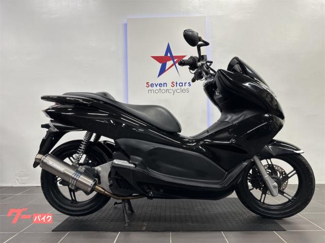 ＰＣＸ　ＪＦ２８モデル　モリワキ製カスタムマフラー　盗難防止警報アラーム装備　Ｅｓｐエンジン　グリップヒーター付き
