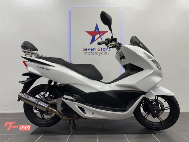 ＰＣＸ　ＪＦ５６　ビームス製カスタムマフラー　ＬＥＤヘッドライト　バックレスト　フロントディスクブレーキ　ガソリン残量メーター付き