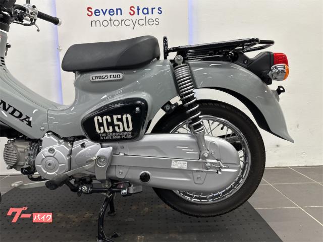 ホンダ クロスカブ50 FI セル付4速 インジェクション搭載