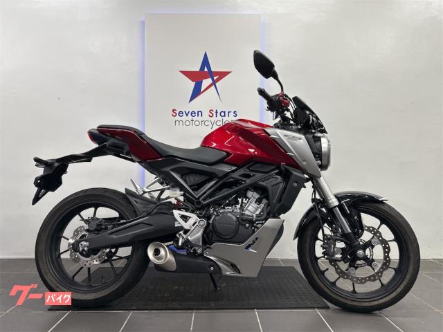 ＣＢ１２５Ｒ　盗難警報アラーム搭載　ＬＥＤヘッドライト　前後ディスクブレーキ　ＡＢＳ装備　ビキニカウル付き　ＵＳＢ電源１ポート