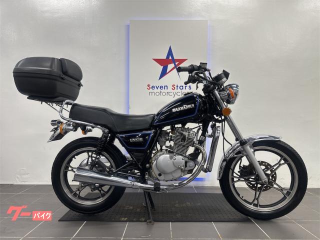 ＧＮ１２５Ｈ　フロントディスクブレーキ　エンジンガード付き　シフトポジション表示　ヘッドライトＯＮＯＦＦ機能　リアＢＯＸ