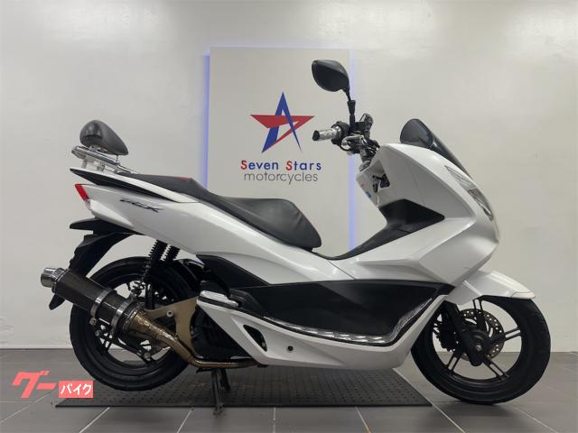 ＰＣＸ　ＪＦ５６モデル　カスタムメーター　ＬＥＤヘッドライト　フロントディスクブレーキ　ガソリン残量メーター付き　ＥＳＰエンジン