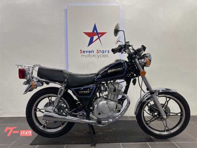 ＧＮ１２５Ｈ　フロントディスクブレーキ　シフトポジション表示　純正フルノーマル　リアキャリア付き