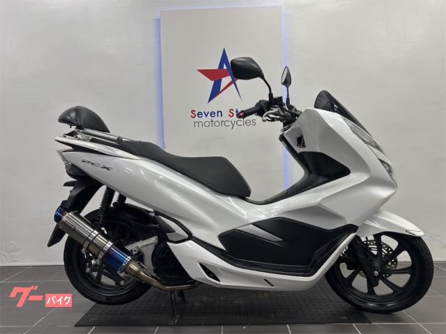 ＰＣＸ　ＪＦ８１　スマートキー　カスタムマフラー　フロントディスクブレーキ　ＬＥＤヘッドライト　バックレスト付き