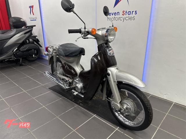 ホンダ リトルカブ 純正フルノーマル ツートンカラー 14インチ
