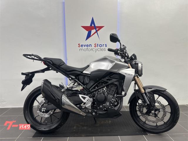 ＣＢ２５０Ｒ　ＬＥＤヘッドライト　前後ディスクブレーキ　ＡＢＳ装備　ＵＳＢ電源装備　リアキャリア付き　メットホルダー