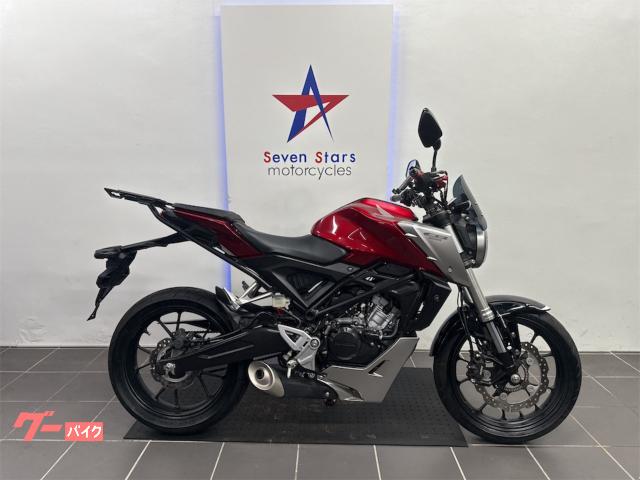 ＣＢ１２５Ｒ　前後ディスクブレーキ　ＡＢＳ装備　ＬＥＤヘッドライト　カスタムレバー　リアキャリア　ビキニカウル付き　ガソリン残量