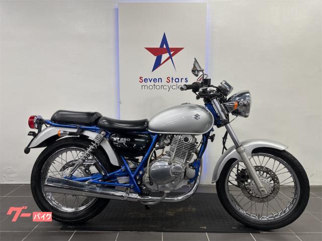 ＳＴ２５０　Ｅタイプ　純正フルノーマル　フロントディスクブレーキ　限定ツートンカラー　スポークホイール