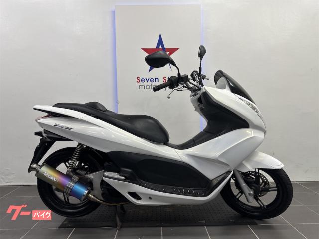 ＰＣＸ　ＪＦ２８モデル　モリワキ製カスタムマフラー　フロントディスクブレーキ　インジェクション搭載　ＥＳＰエンジン