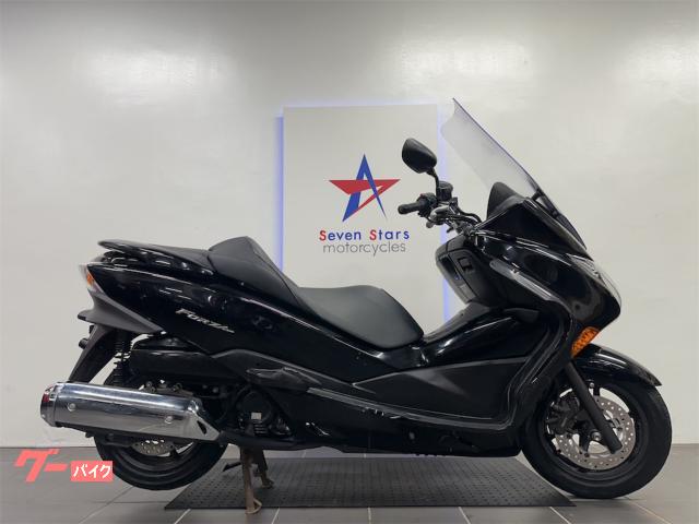 フォルツァ・Ｚ　ＭＦ１０モデル　スマートキー　ガソリン残量メーター付き　前後ディスクブレーキ　ハザード