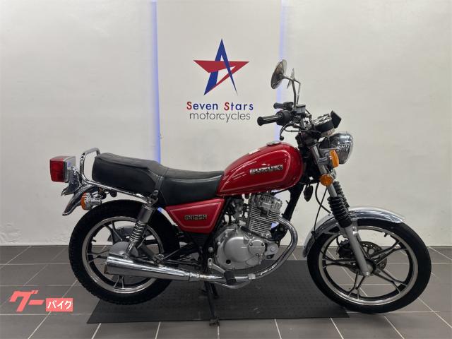 ＧＮ１２５Ｈ　シフトポジション表示　フロントディスクブレーキ　ヘッドライトＯＮＯＦＦ機能