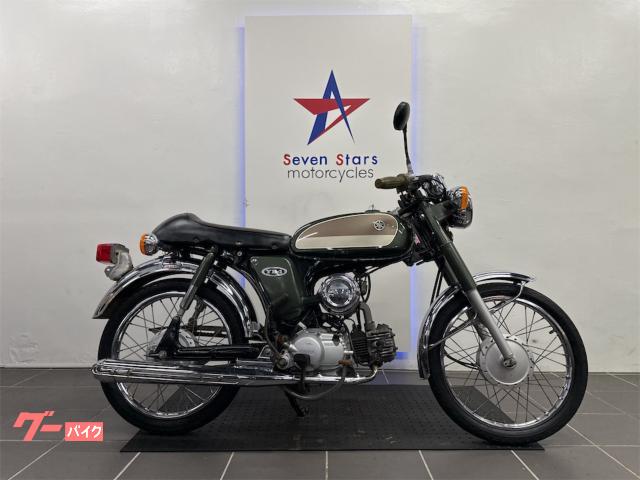 ＹＢ−１　Ｆｏｕｒ　ハリケーン製カスタムハンドル　ガソリン残量メーター付き　４速　マニュアル車　スポークホイール