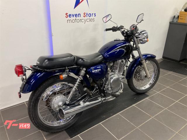 車両情報:スズキ ST250 Eタイプ | SEVEN STARS MOTORCYCLES | 中古