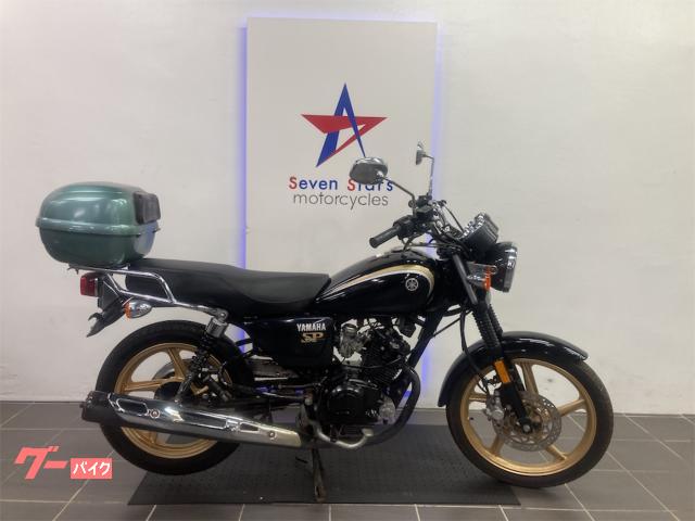 ＹＢ１２５ＳＰ　フロントディスクブレーキ　ガソリン残量メーター付き　シフトポジション表示　リアＢＯＸ　ヘッドライトＯＮＯＦＦ機能