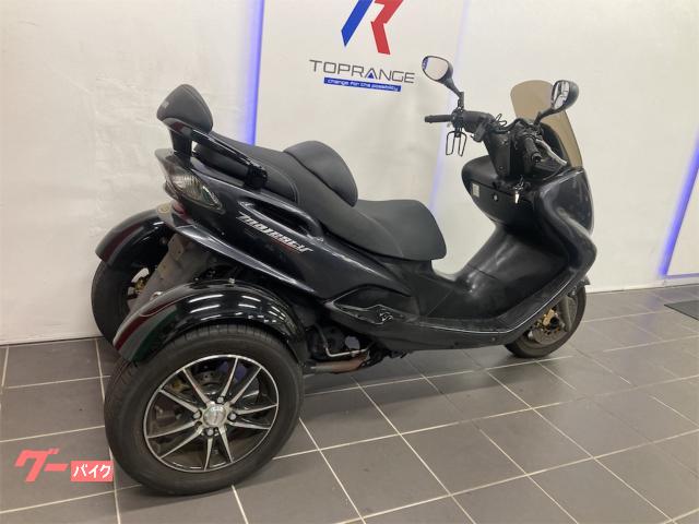 トライク トライク（51～125cc）マジェスティ125 ガソリン残