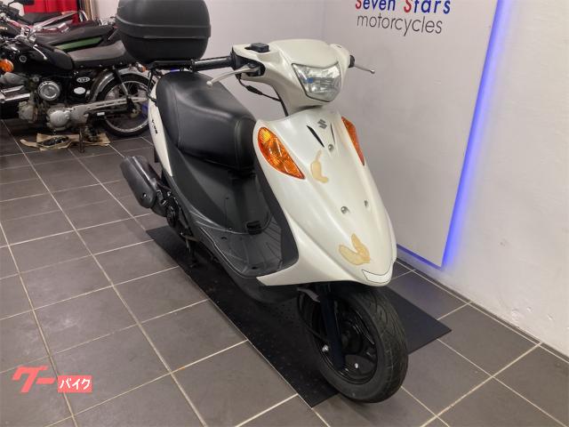 スズキ アドレスV125 ガソリン残量メーター付き インナーポケット