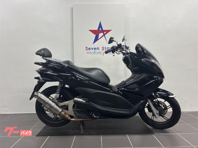 PCX JF28モデル フロントディスクブレーキ ガソリン残量メーター付き バックレスト カスタムマフラー アイドリングストップ