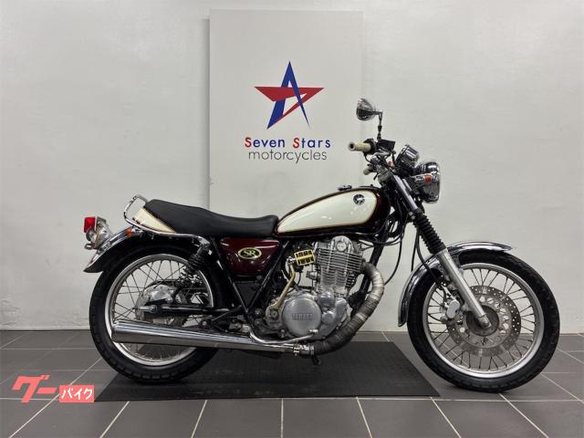 SR400 3型 フロントディスクブレーキ 赤キー ハザード付き ウインカーカスタム キックペダル RH01Jモデル