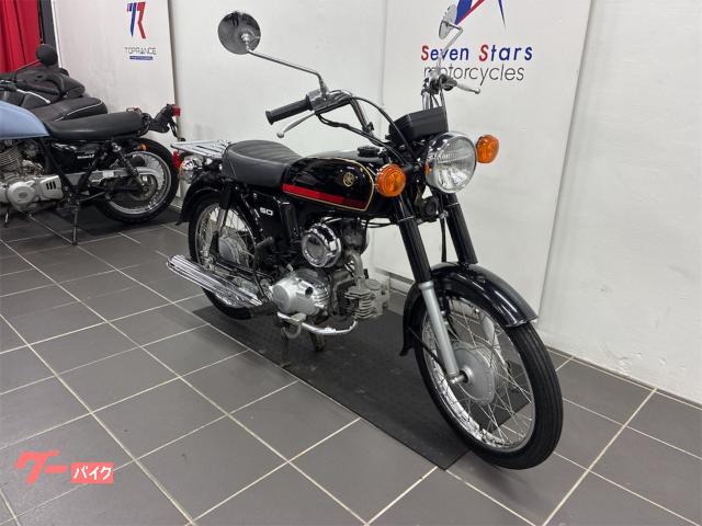 ヤマハ YB50 FOUR ガソリンメーター付き 4速 ミッション車 4