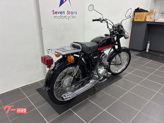 YB50 UA05J 4サイクル　旧車　熊本　福岡　佐賀　希少　エイプ　人気 yb50 旧車50ccヤマハ2ストバイク人気熊本福岡佐賀全国配送 (raracoco