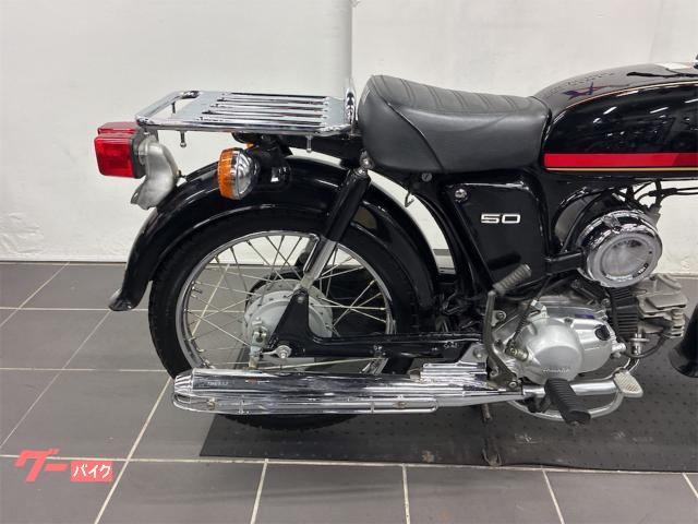 ヤマハ YB50 FOUR ガソリンメーター付き 4速 ミッション車 4