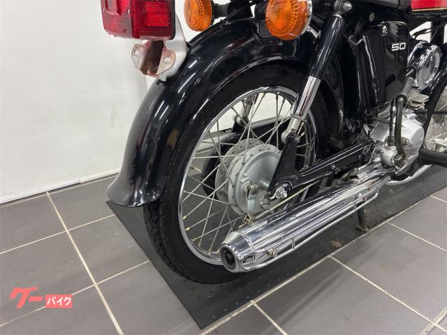 UA05J YB50 Four 低走行！美車^ ^ ヤマハ YB50 FOUR ガソリンメーター付き 4速 ミッション車 4