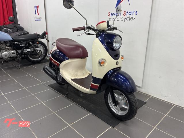 ヤマハ　ビーノ ヤマハ「ビーノ」2023年モデル発売！ レトロ感満点の新色に注目