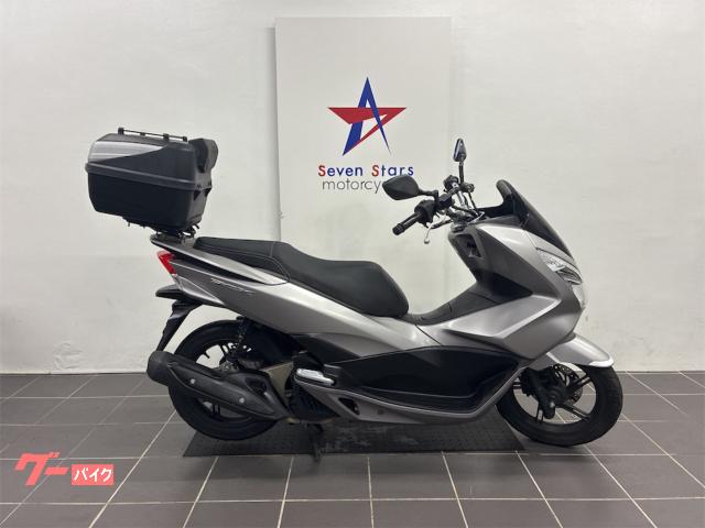 ＰＣＸ　ＪＦ５６モデル　ＬＥＤヘッドライト　ガソリン残量メーター付き　ハザード付き　リアＢＯＸ　フロントディスクブレーキ
