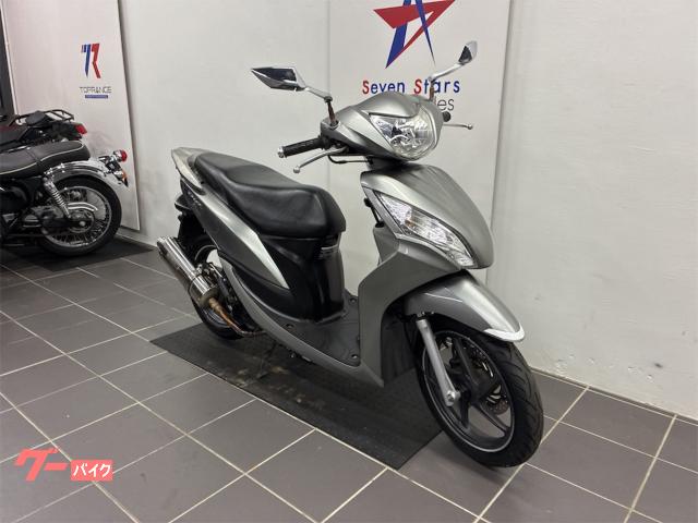 ホンダ Dio110 武川製カスタムマフラー LEDヘッドライト