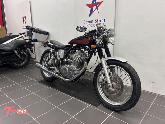ヤマハ SR400 3型 フロントディスクブレーキ デイトナ製カスタム