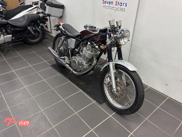 ヤマハ SR400 3型 フロントディスクブレーキ デイトナ製カスタム ヤマハ SR400 3型 フロントディスクブレーキ デイトナ製カスタム