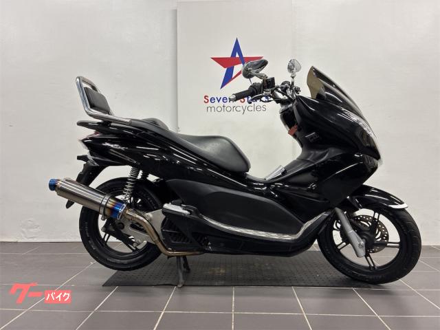 ＰＣＸ　ＪＦ２８モデル　バックレスト　フロントディスクブレーキ　ガソリン残量メーター　ビームス製カスタムマフラー　キタコスクリーン