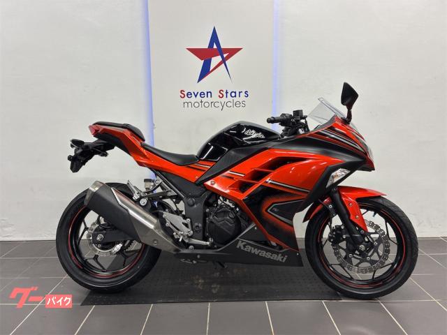 Ｎｉｎｊａ　２５０　ニンジャ２５０　前後ディスクブレーキ　ガソリン残量メーター　純正フルノーマル　キー二本