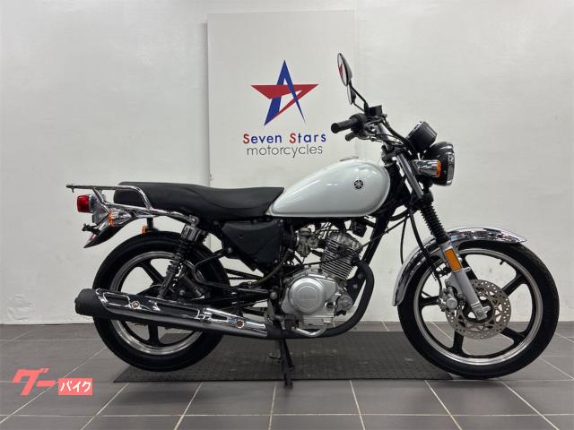 車両情報:ヤマハ YB125SP | SEVEN STARS MOTORCYCLES | 中古バイク