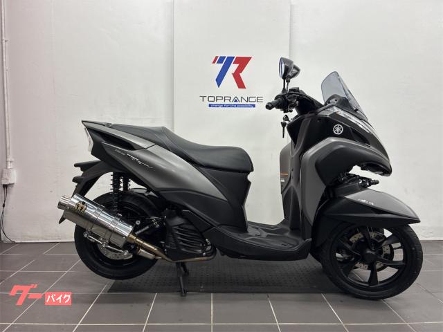 トリシティ１５５　普通自動車免許仕様　側車付軽二輪登録済　ＳＰ忠男カスタムマフラー　ＬＥＤヘッドライト　前後ディスクブレーキ