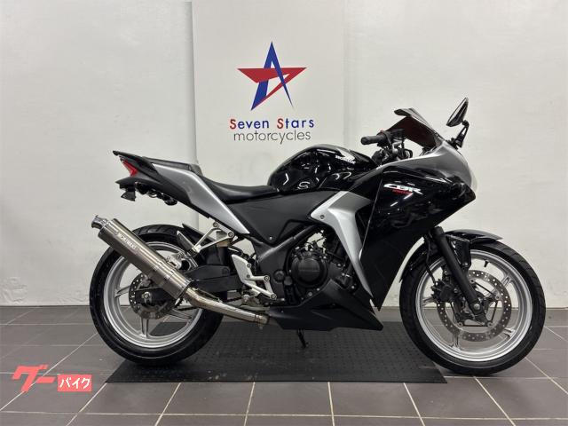 ＣＢＲ２５０Ｒ　モリワキ製カスタムマフラー　ＬＥＤヘッドライト　前後ディスクブレーキ　ガソリン残量メーター