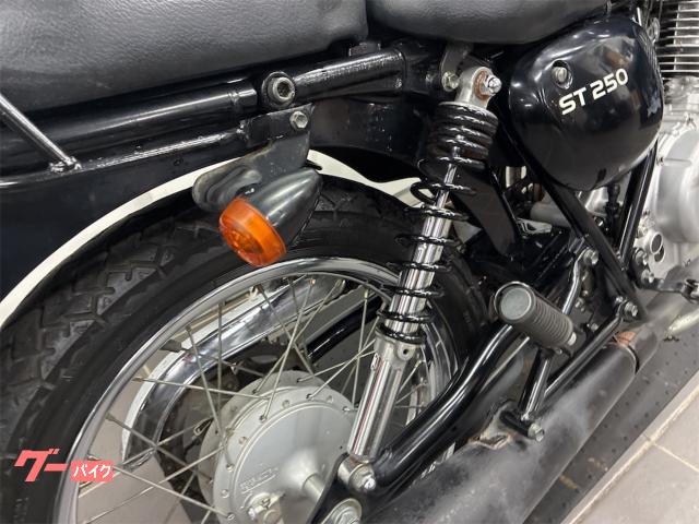 スズキ ST250 フロントディスクブレーキ リアキャリア付き