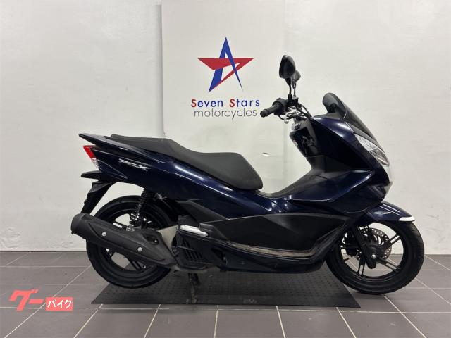 車両情報:ホンダ PCX | SEVEN STARS MOTORCYCLES | 中古バイク・新車